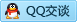 QQ在线咨询983397118